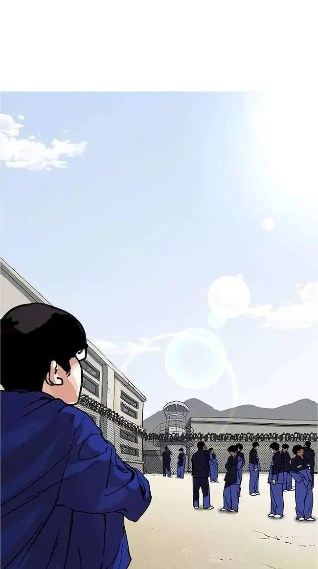Lookism Chapter 181 - halaman 73
