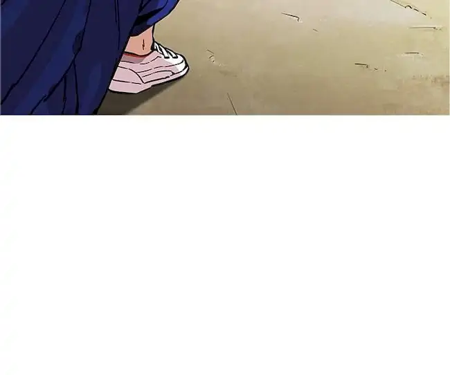 Lookism Chapter 181 - halaman 74