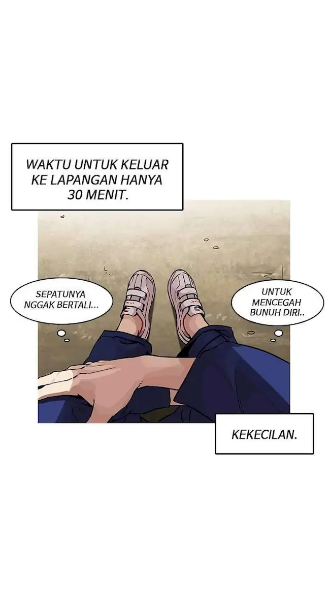 Lookism Chapter 181 - halaman 75