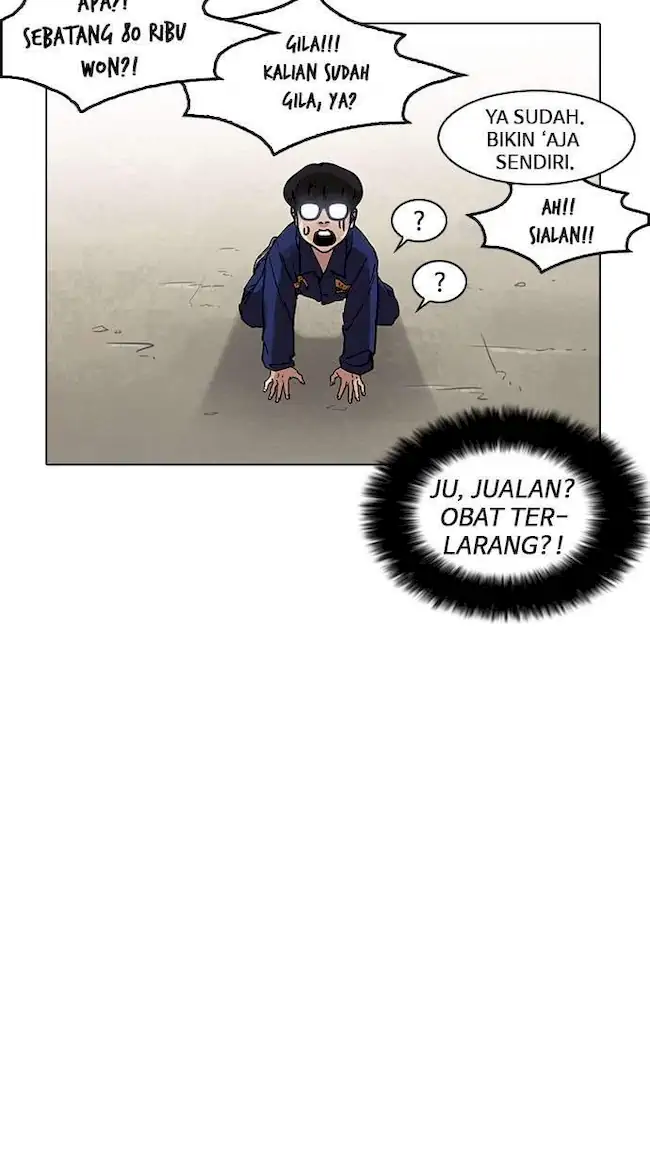 Lookism Chapter 181 - halaman 80