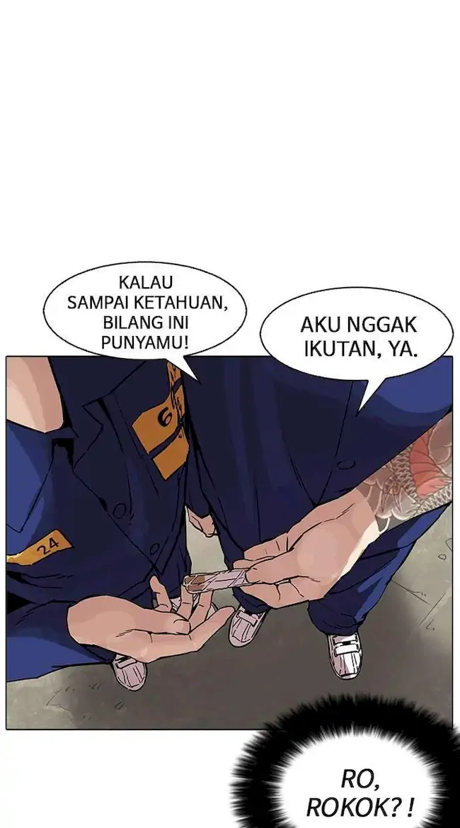 Lookism Chapter 181 - halaman 82