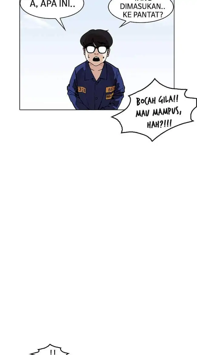 Lookism Chapter 181 - halaman 84