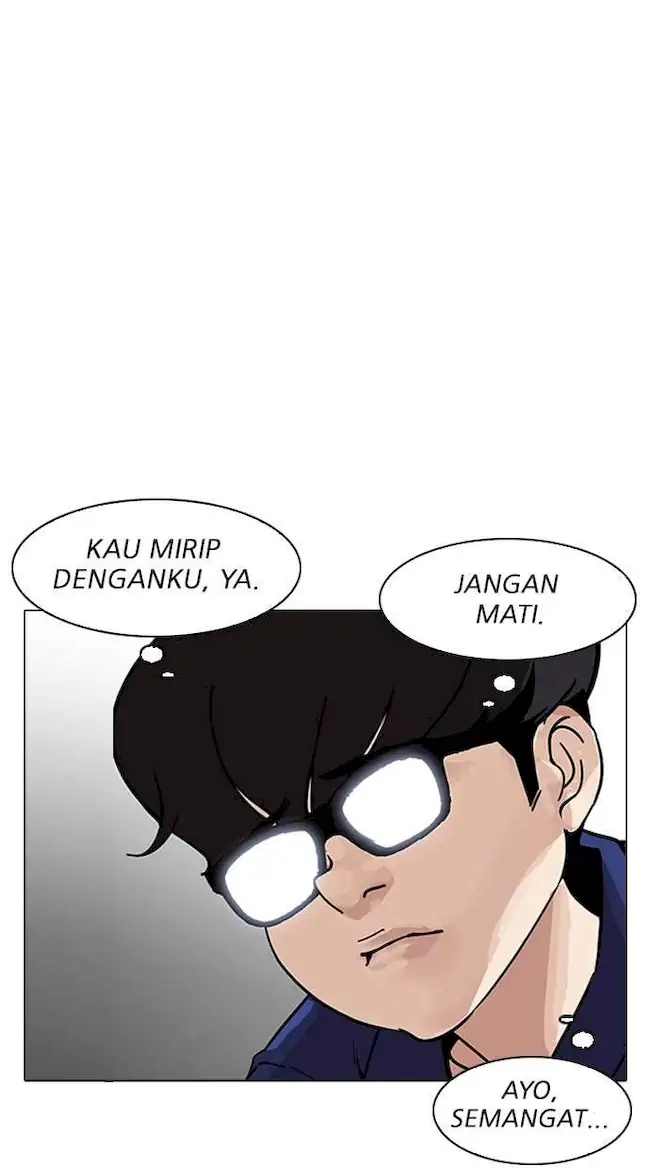 Lookism Chapter 181 - halaman 95