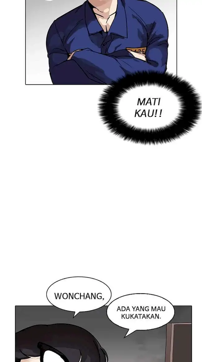 Lookism Chapter 182 - halaman 107