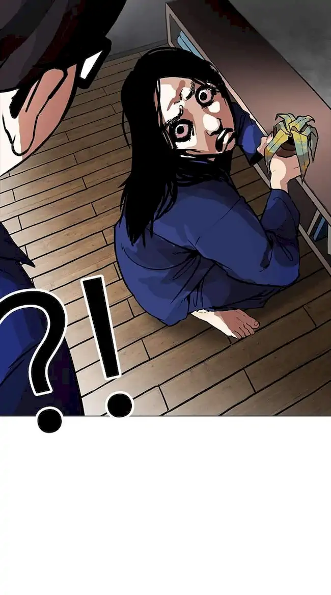 Lookism Chapter 182 - halaman 110