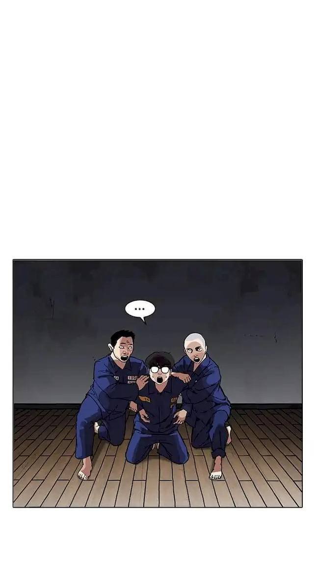 Lookism Chapter 182 - halaman 12