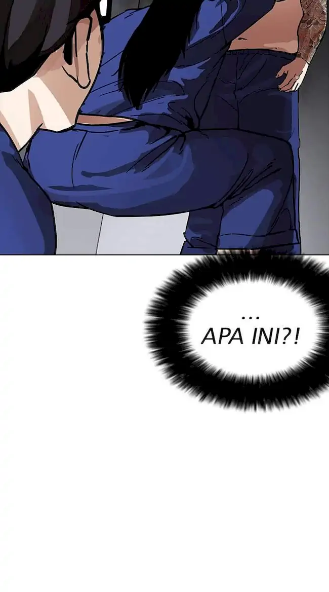 Lookism Chapter 182 - halaman 14