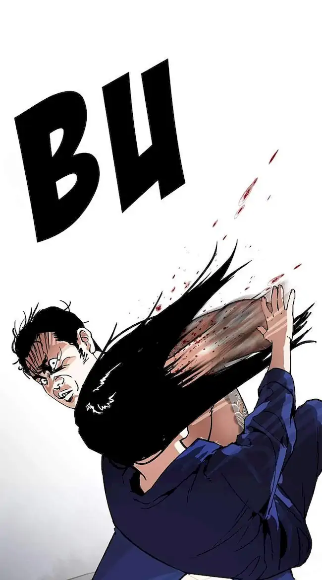Lookism Chapter 182 - halaman 21