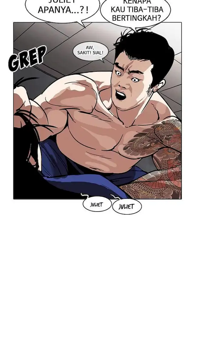 Lookism Chapter 182 - halaman 24