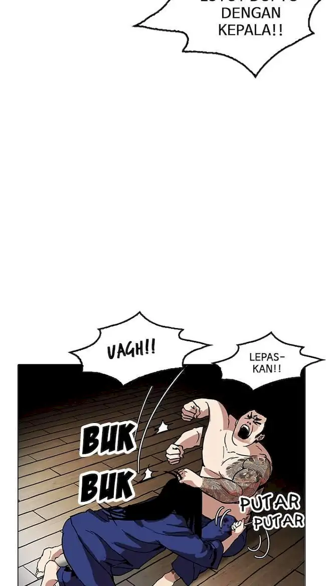 Lookism Chapter 182 - halaman 30