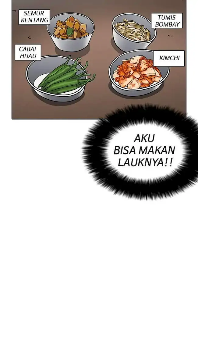 Lookism Chapter 182 - halaman 51