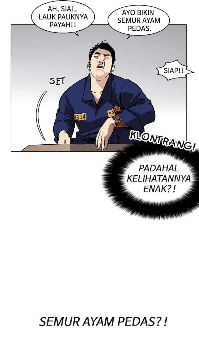 Lookism Chapter 182 - halaman 52
