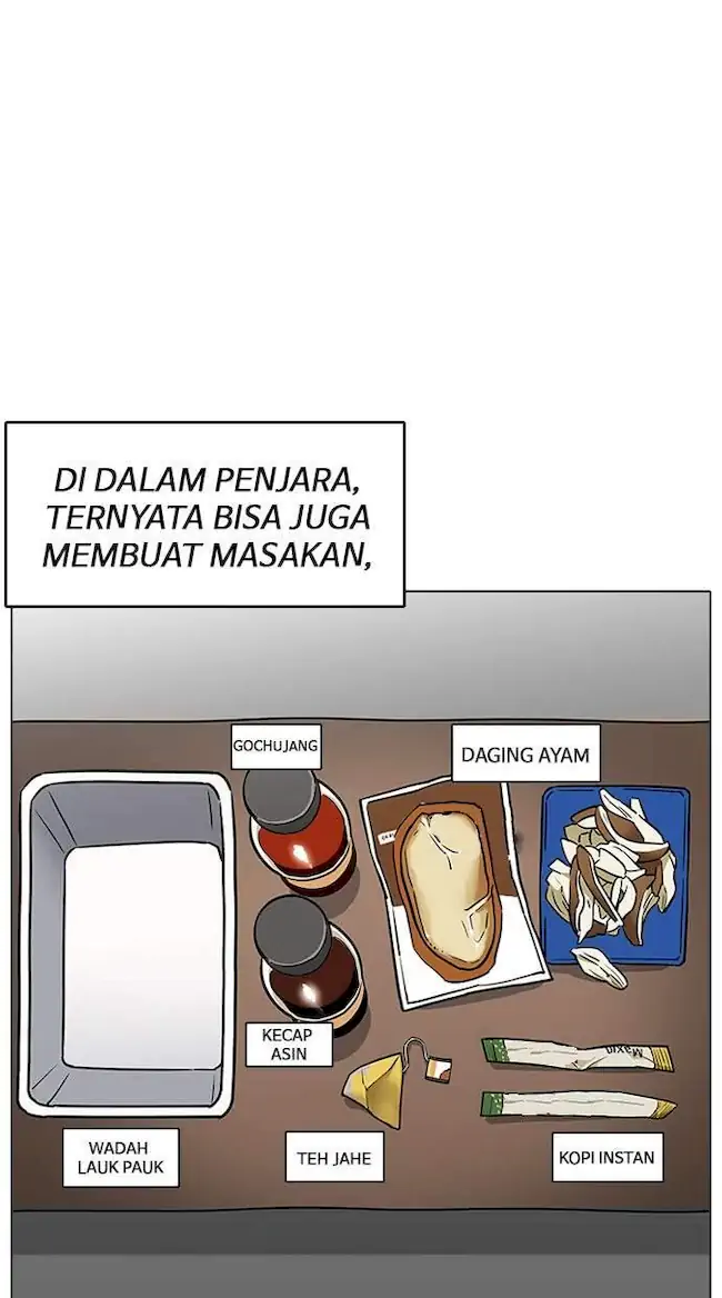 Lookism Chapter 182 - halaman 53