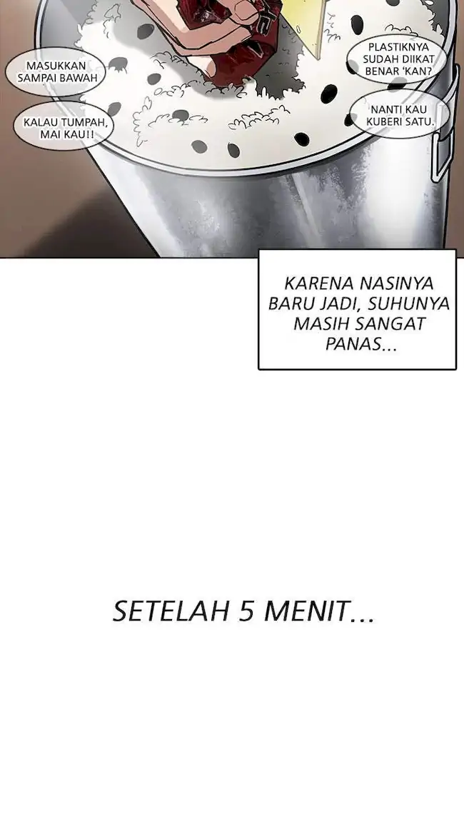 Lookism Chapter 182 - halaman 57