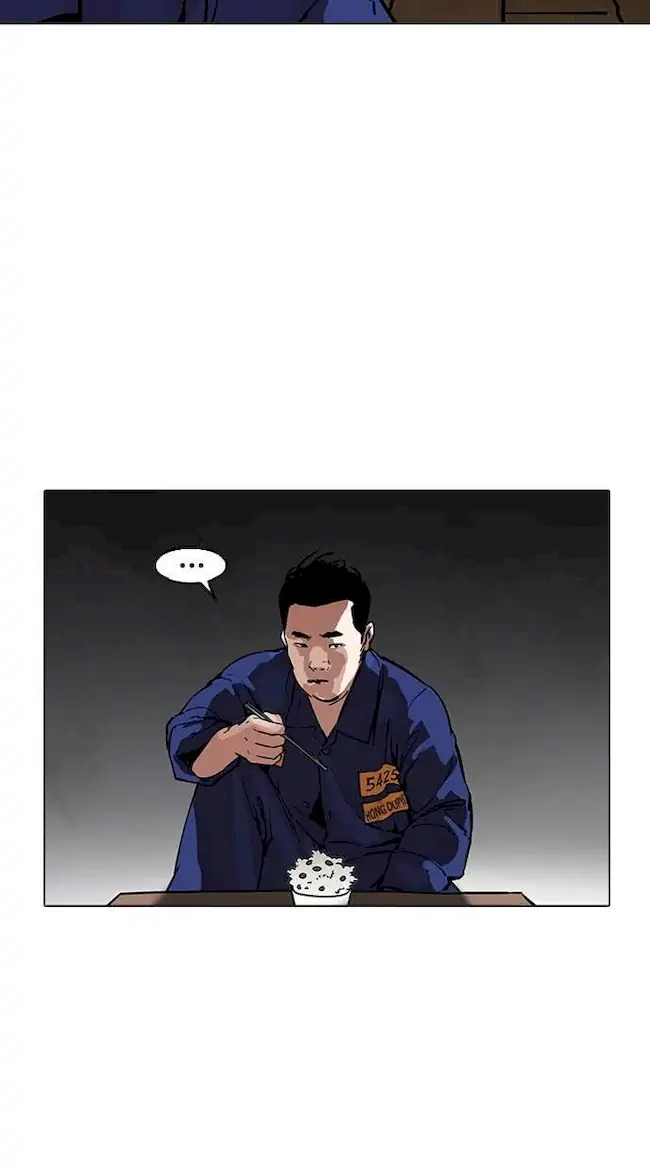 Lookism Chapter 182 - halaman 67