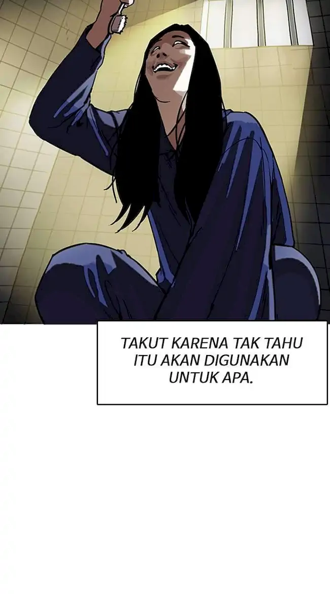 Lookism Chapter 182 - halaman 7