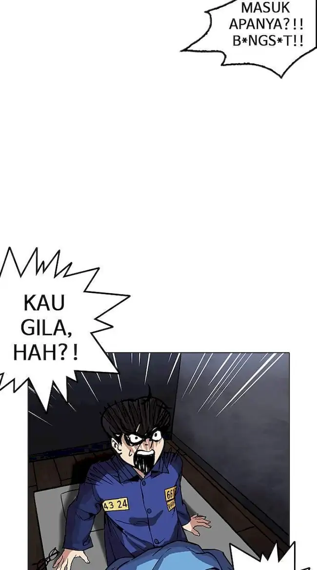 Lookism Chapter 182 - halaman 82