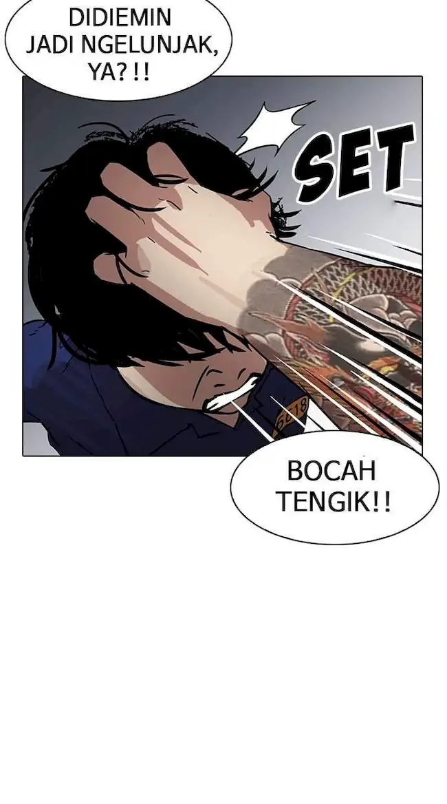 Lookism Chapter 182 - halaman 87