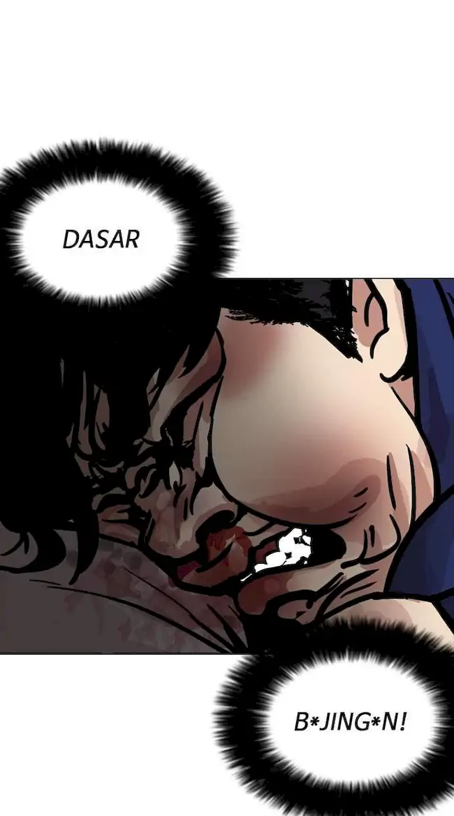 Lookism Chapter 182 - halaman 93