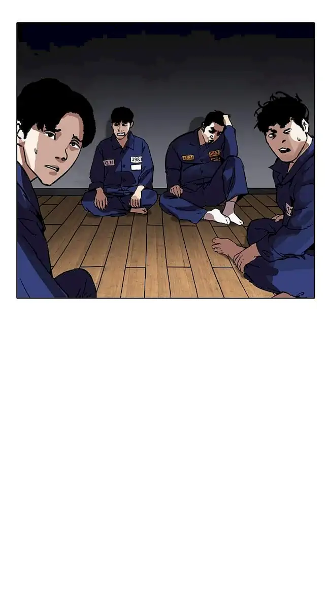 Lookism Chapter 182 - halaman 98