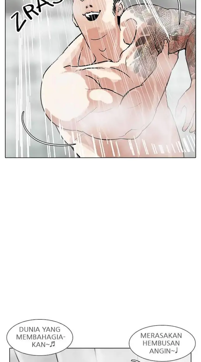 Lookism Chapter 183 - halaman 108