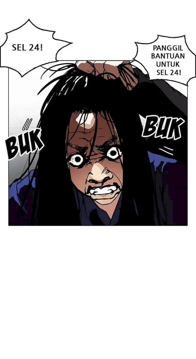 Lookism Chapter 183 - halaman 13