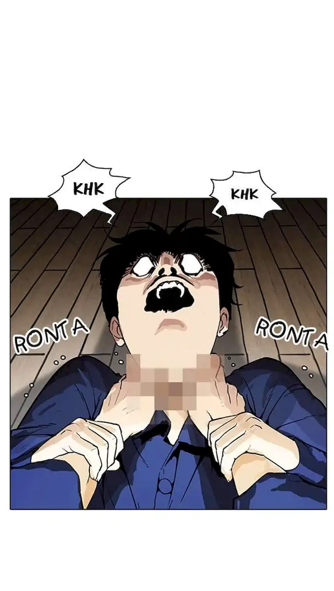 Lookism Chapter 183 - halaman 14