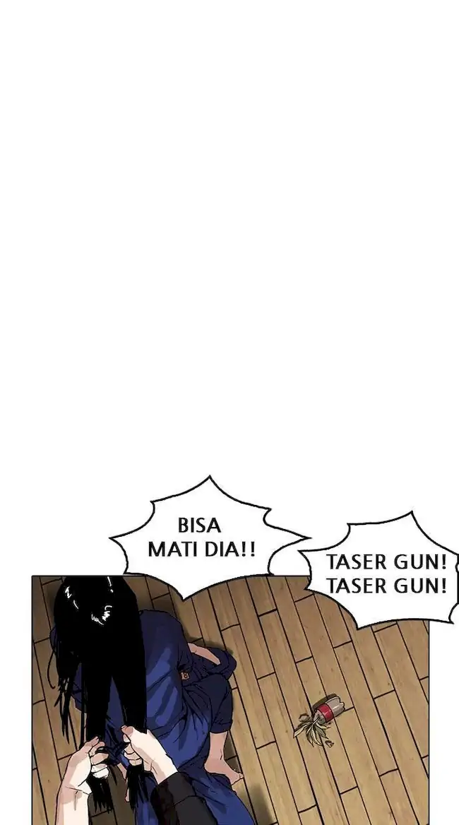 Lookism Chapter 183 - halaman 23