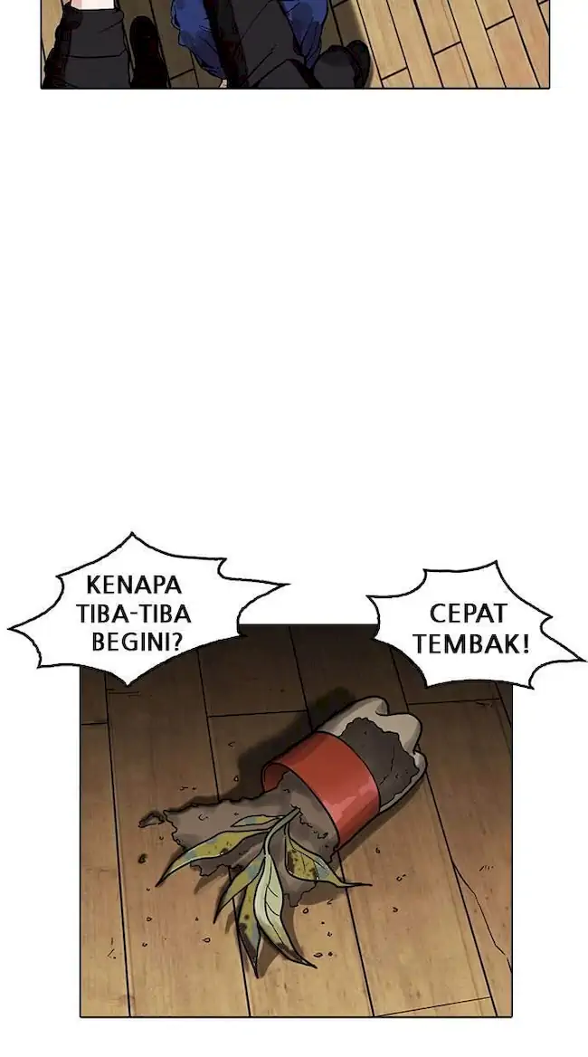 Lookism Chapter 183 - halaman 24