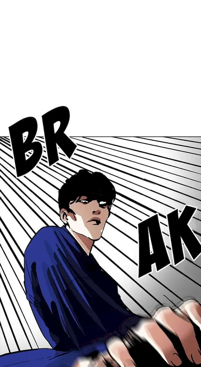 Lookism Chapter 183 - halaman 48