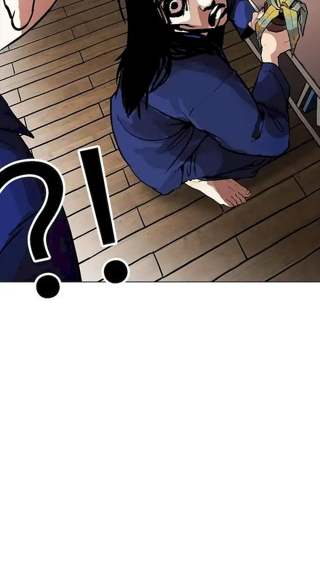Lookism Chapter 183 - halaman 5