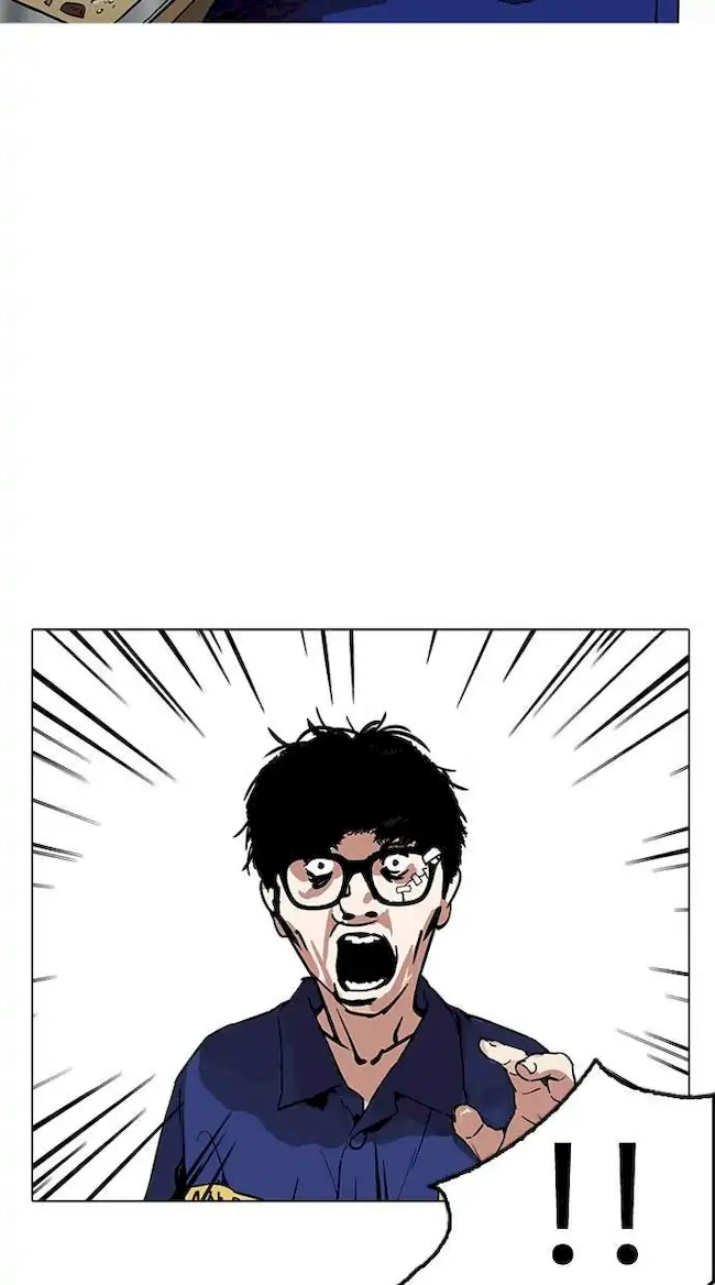 Lookism Chapter 183 - halaman 58