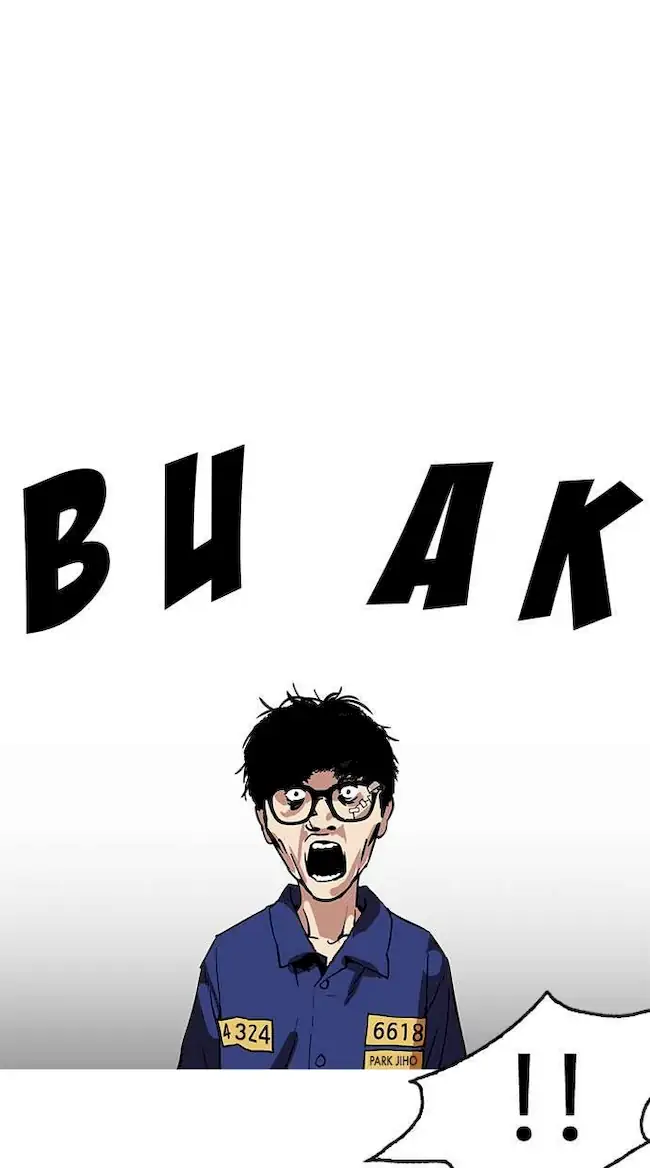 Lookism Chapter 183 - halaman 72