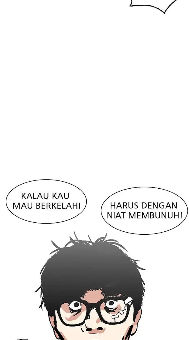 Lookism Chapter 183 - halaman 73