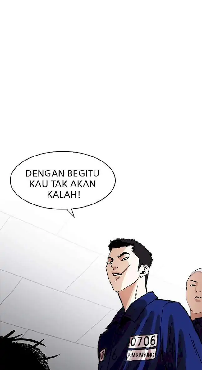 Lookism Chapter 183 - halaman 76
