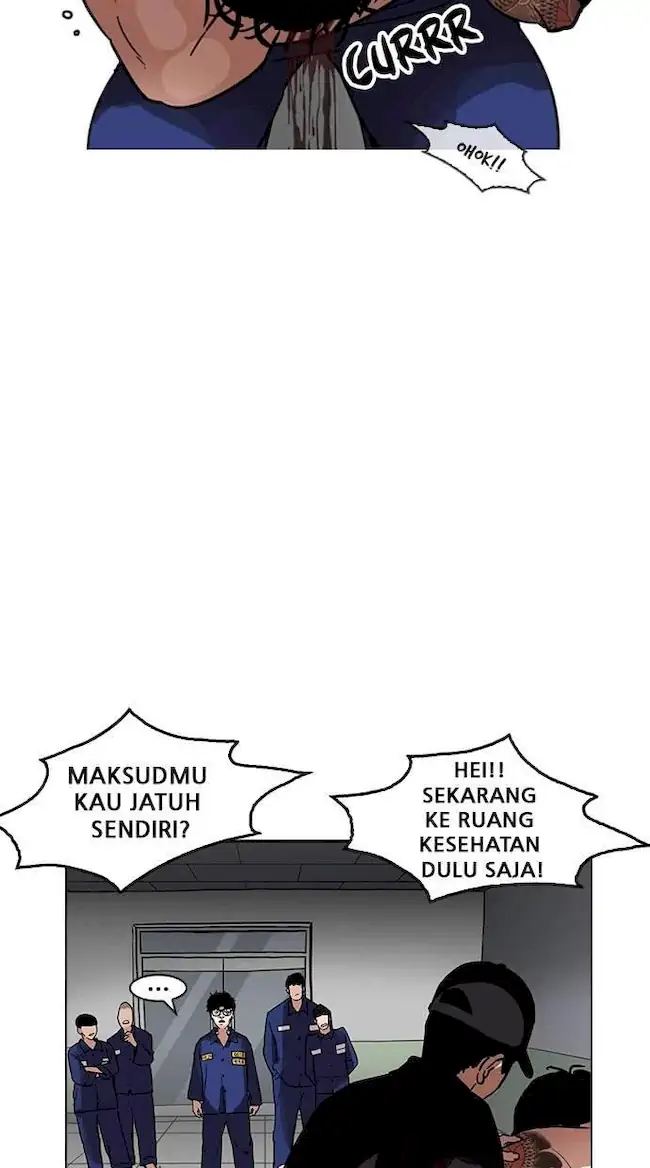 Lookism Chapter 183 - halaman 86