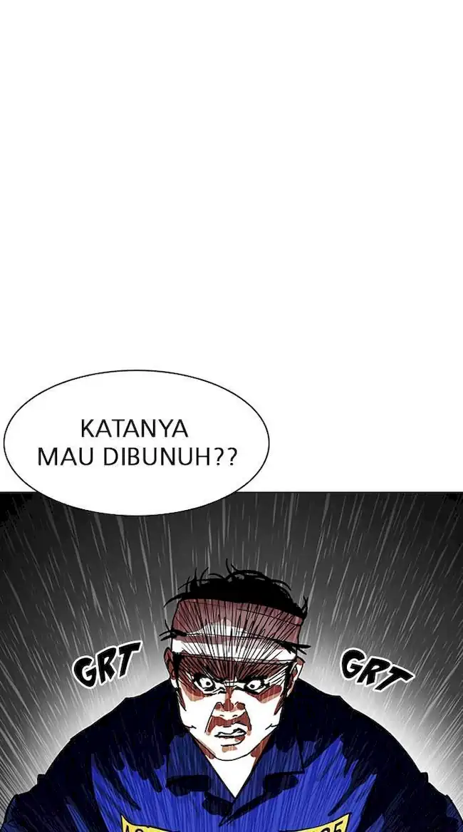 Lookism Chapter 184 - halaman 10