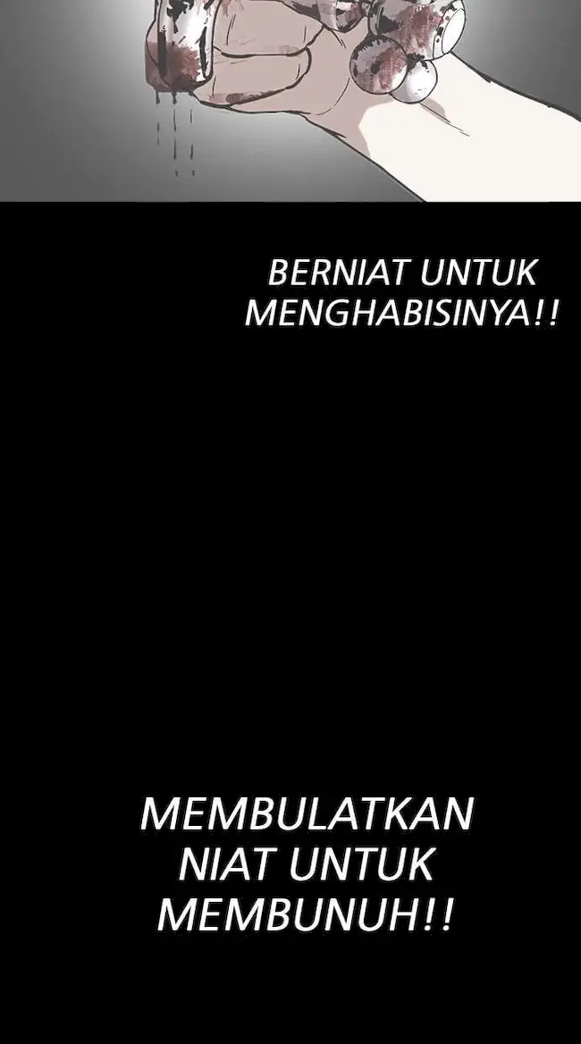 Lookism Chapter 184 - halaman 108