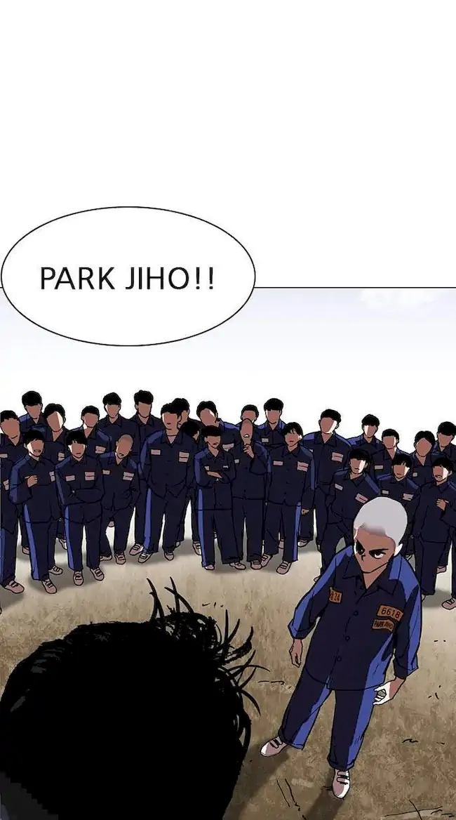 Lookism Chapter 184 - halaman 113