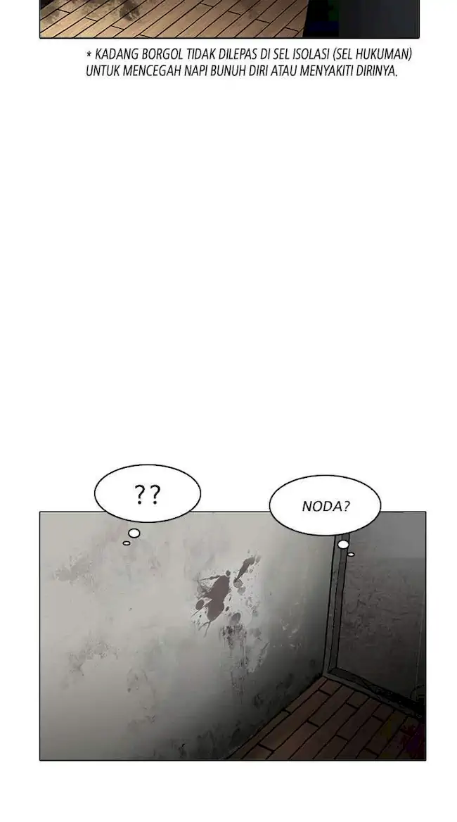 Lookism Chapter 184 - halaman 20