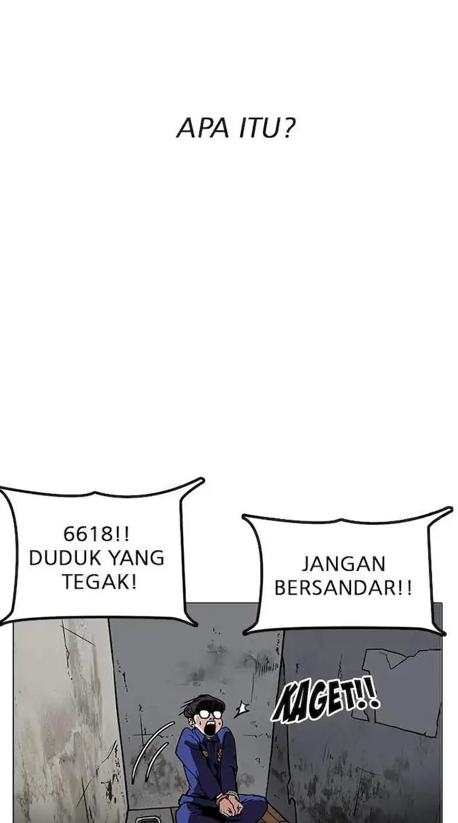 Lookism Chapter 184 - halaman 21