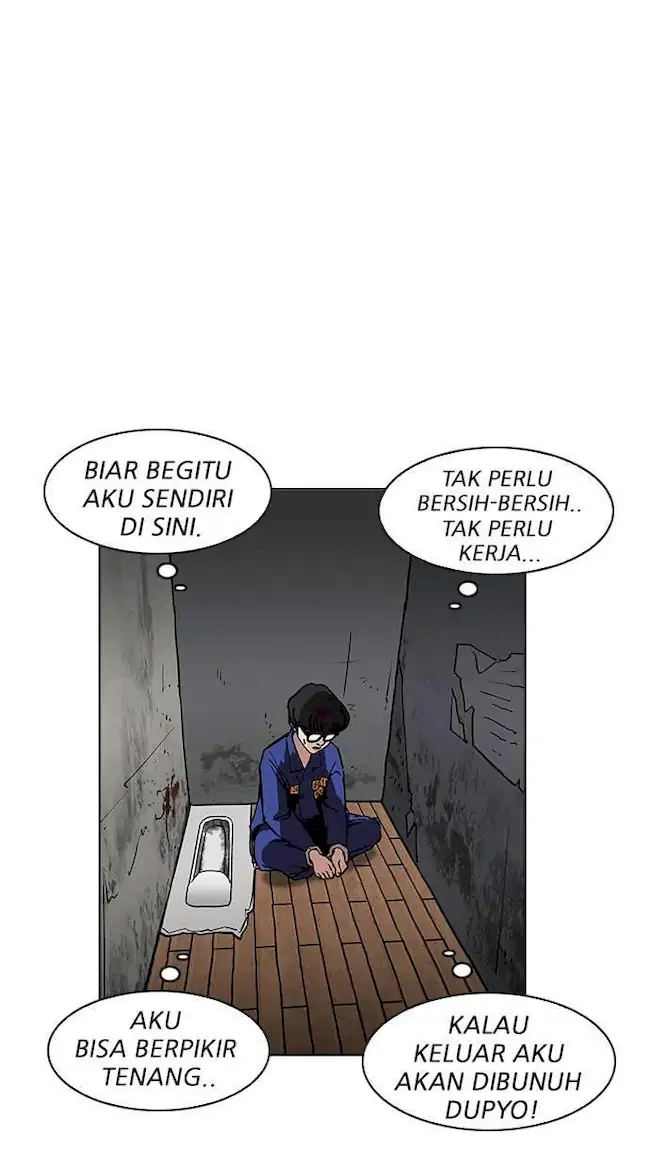 Lookism Chapter 184 - halaman 29