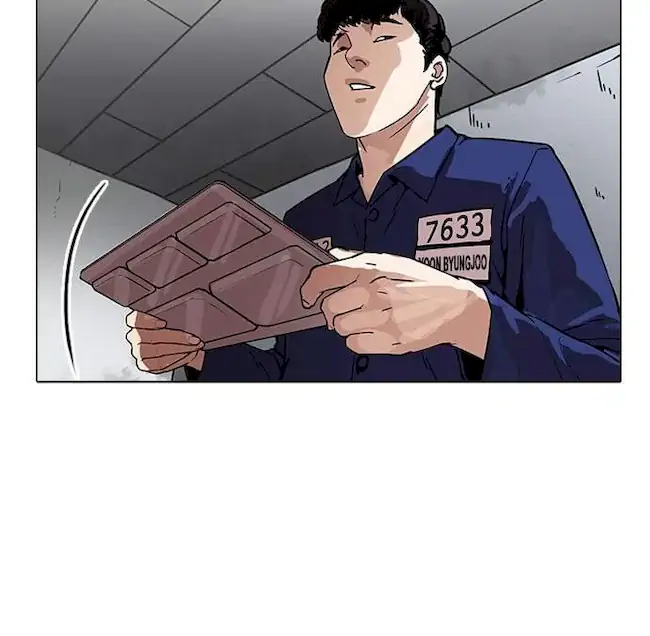 Lookism Chapter 184 - halaman 51