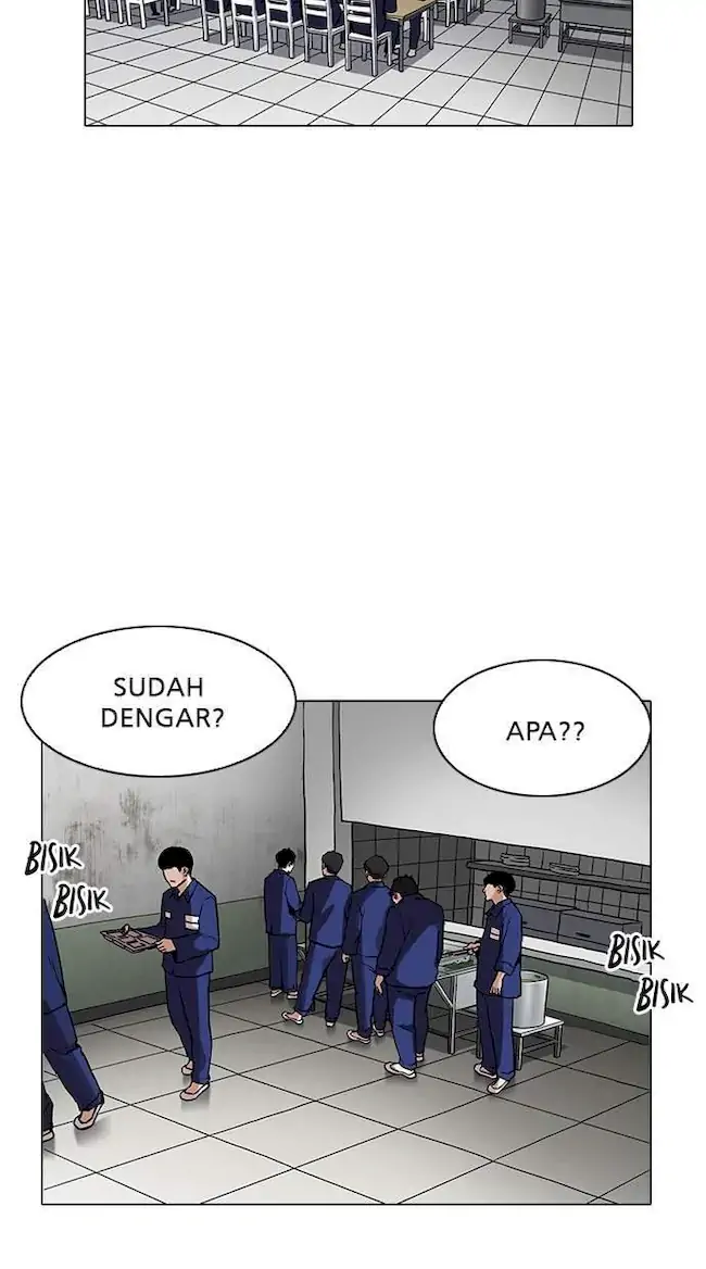 Lookism Chapter 184 - halaman 7