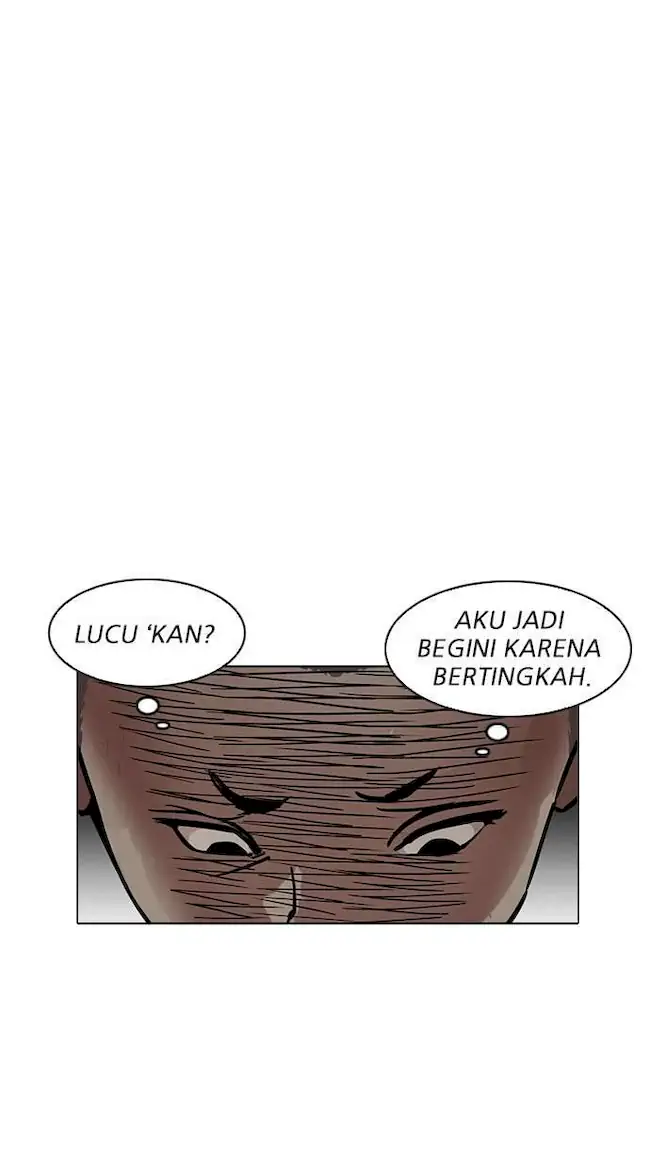 Lookism Chapter 184 - halaman 82
