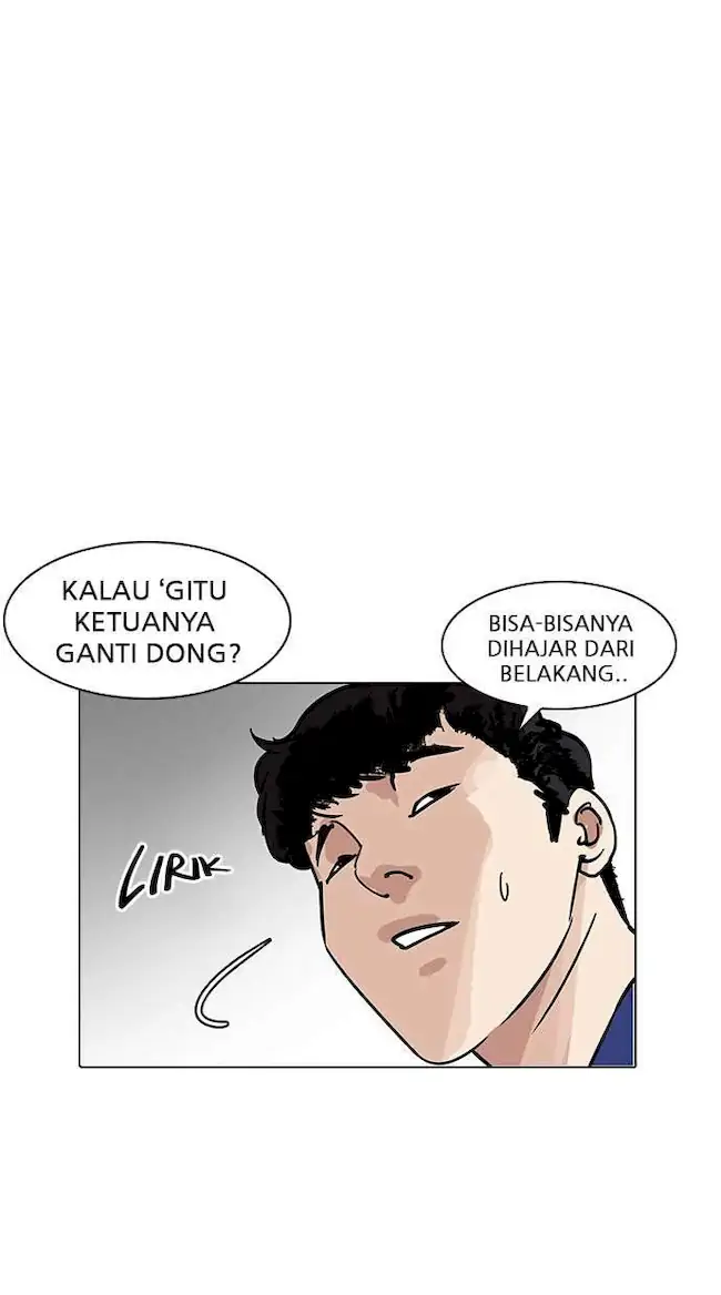 Lookism Chapter 184 - halaman 9