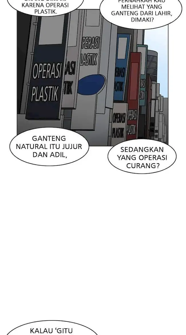 Lookism Chapter 184 - halaman 93