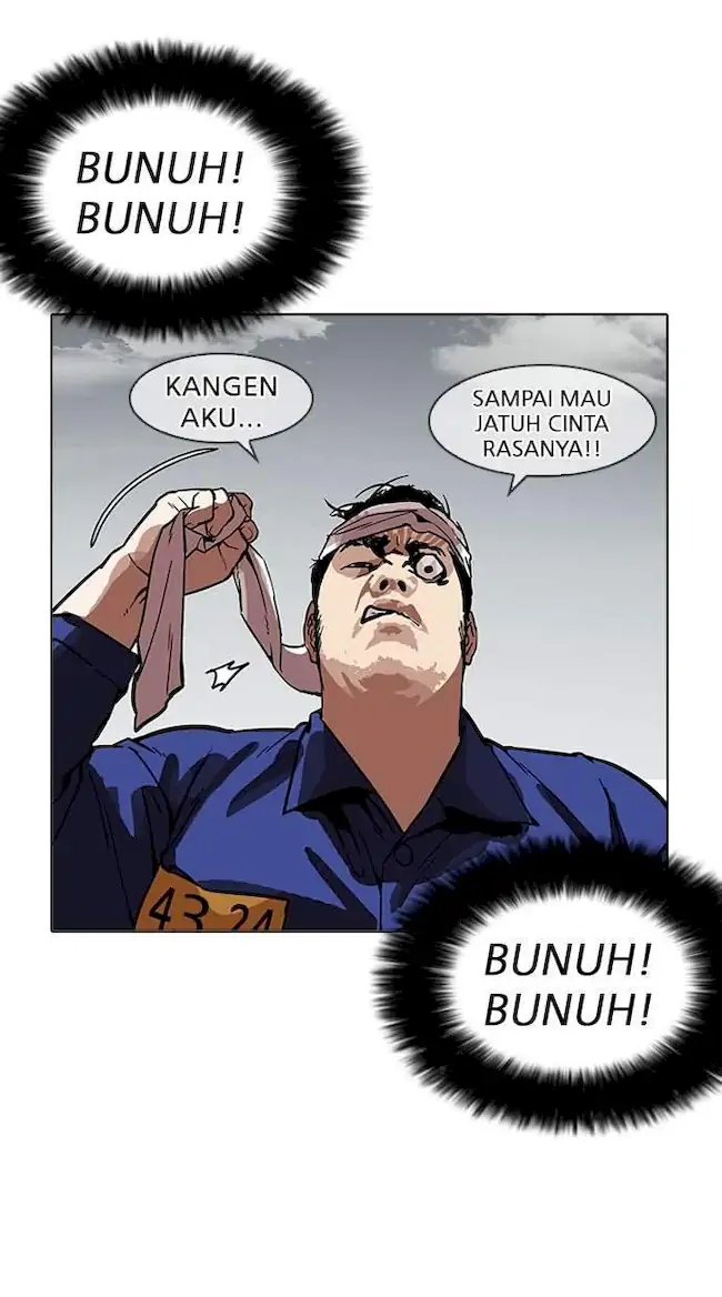 Lookism Chapter 185 - halaman 10