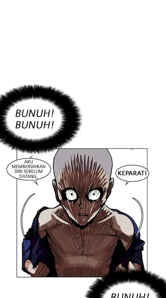 Lookism Chapter 185 - halaman 11