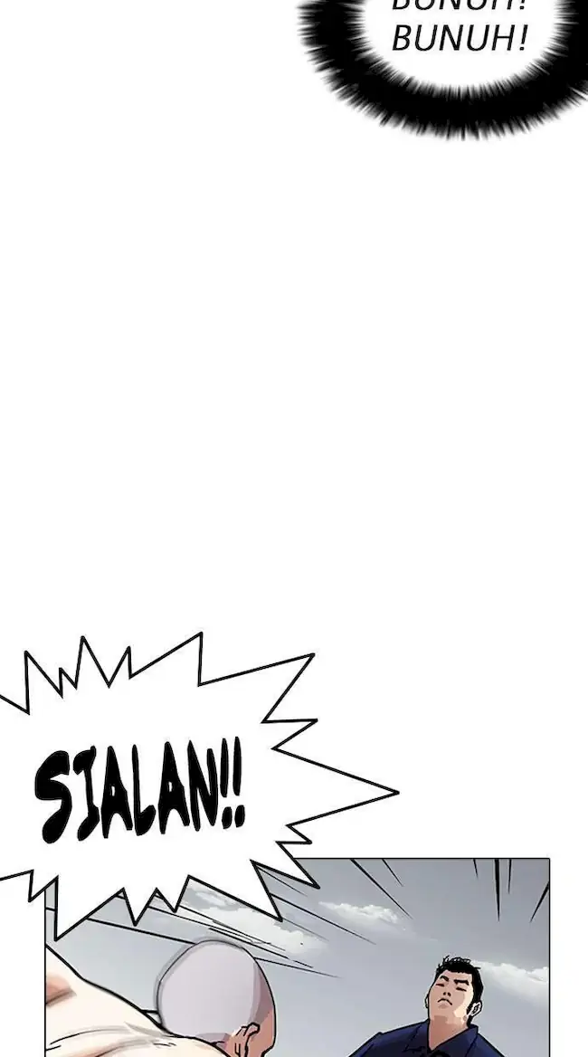Lookism Chapter 185 - halaman 12